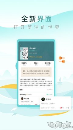 菲律宾护照在移民局可以拿回来吗，有什么规定吗